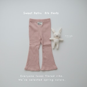 【即納】Sweet Retro Rib Pants