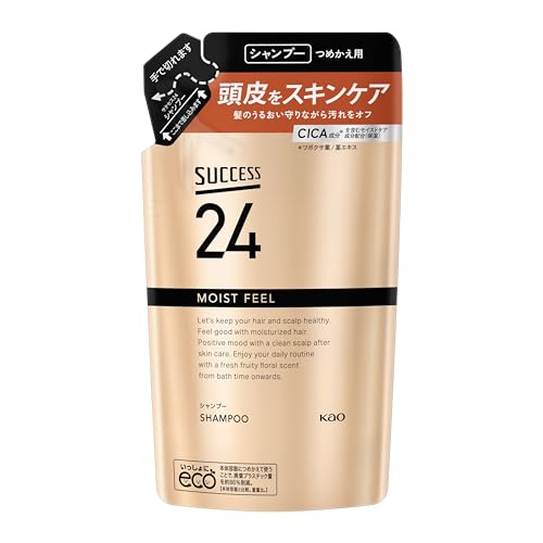 キュベシノブ シャンプーFRAIS 1000ml | PAY ID