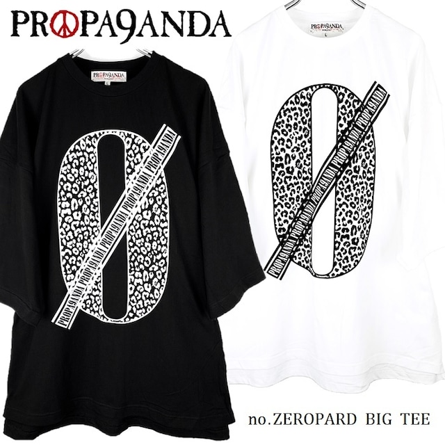 PROPA9ANDA / プロパガンダ「no.ZEROPARD BIG TEE」ビッグＴシャツ オーバーサイズ ワンピース 半袖 五分袖 黒 白 ブラック ホワイト 豹柄 ヒョウ レオパード スカル ドクロ メンズ レディース 大きいサイズ パンクロック PUNK ROCK バンド ギフト無料 ステージ衣装 Rogia