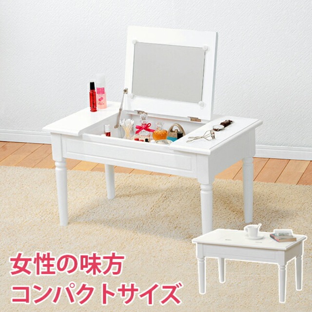 キッチン収納 キッチンカウンター-MUD-幅52×高さ35cm 52×35×70cm キャスター付き