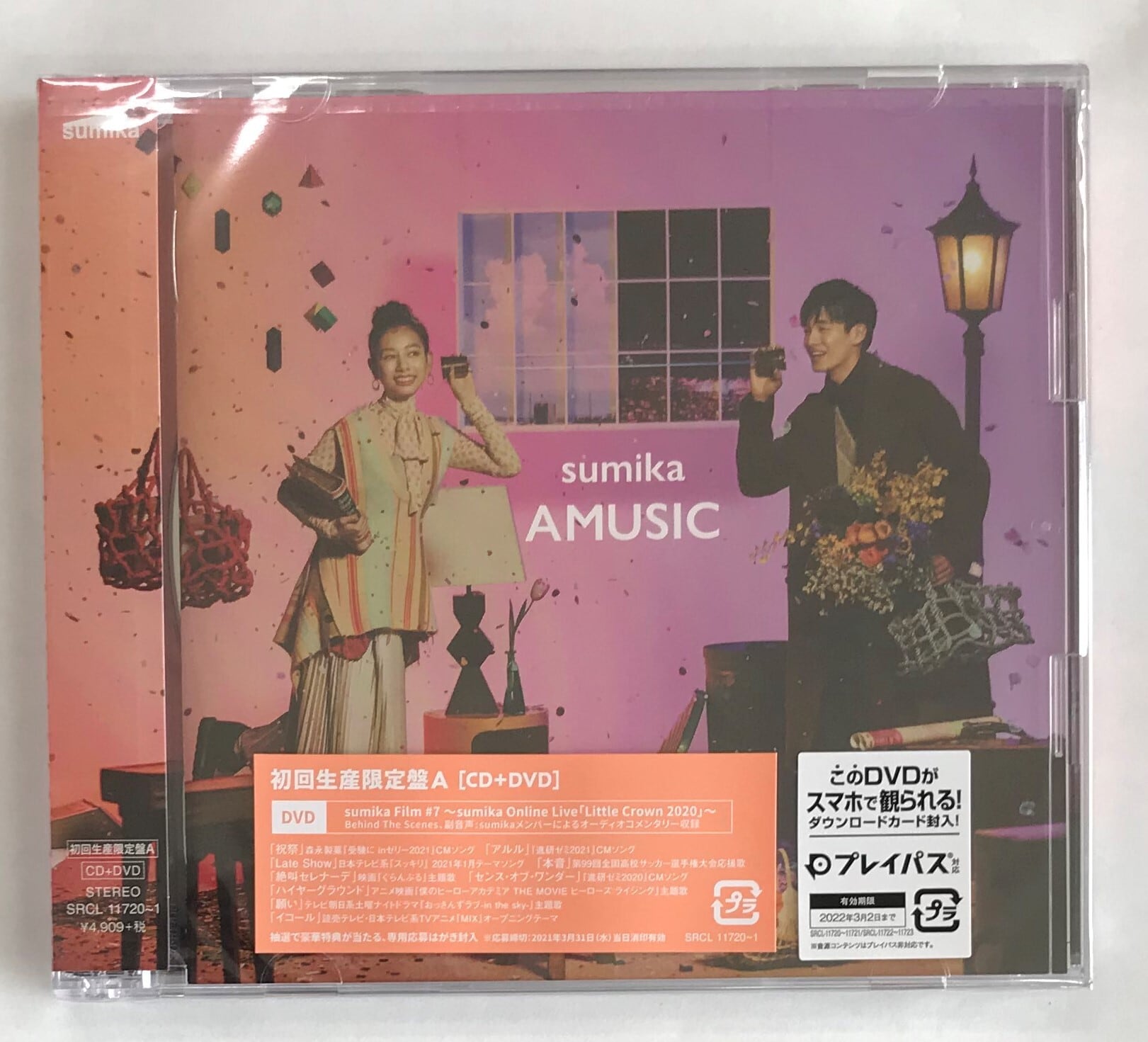 sumika / Lovers, 伝言歌 / CD + DVD - CD