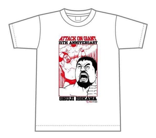 石川修司選手デビュー15周年記念、みのもけんじ先生とのコラボTシャツ