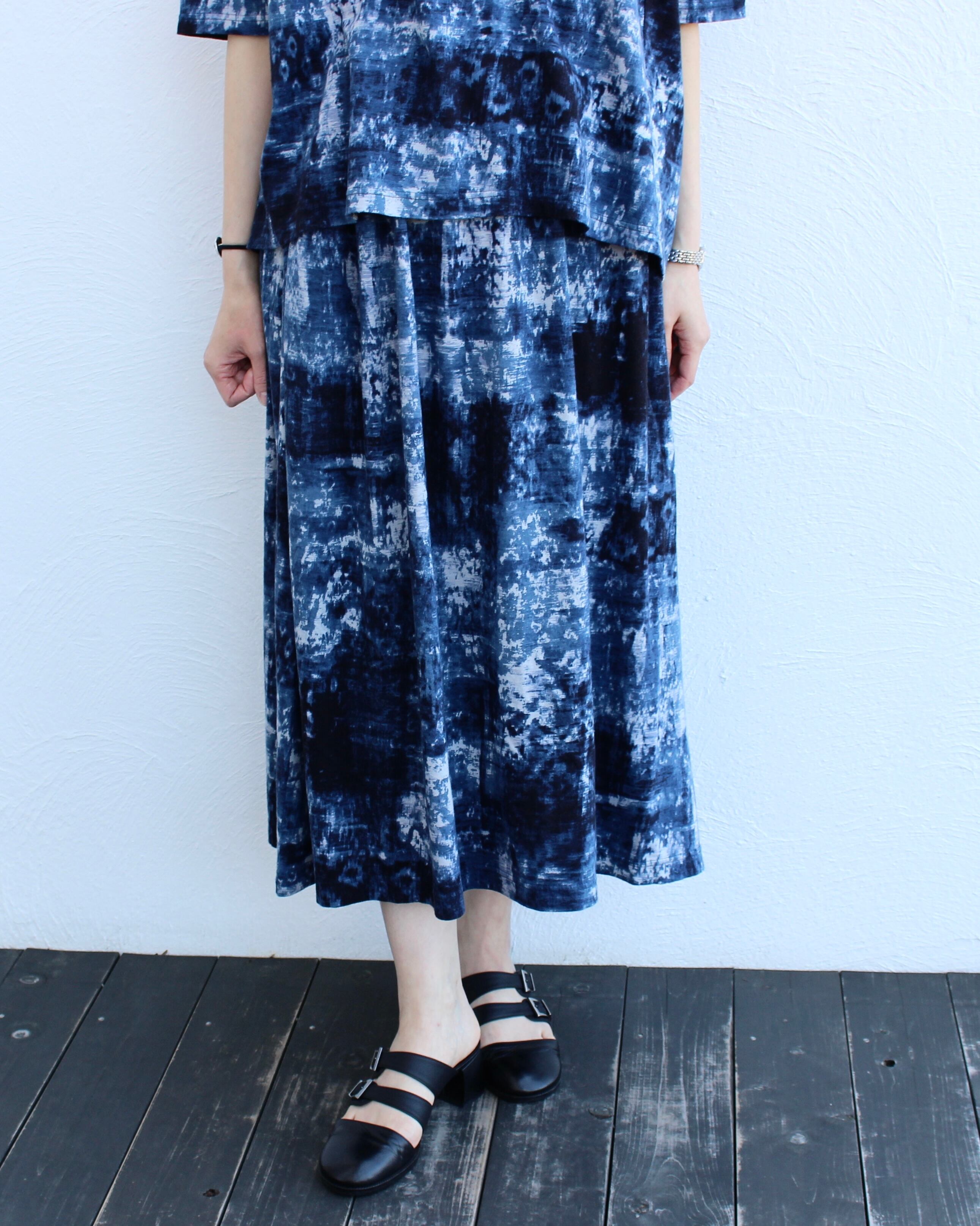 pas de calais/print skirt
