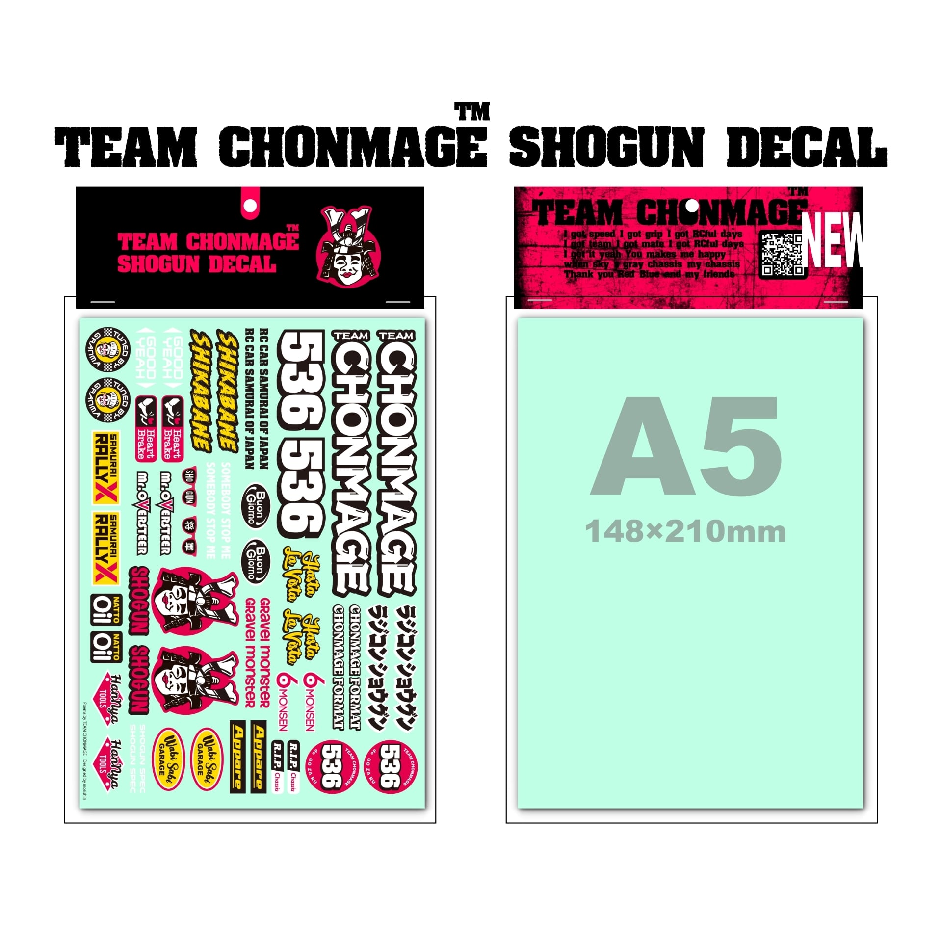 TeamChonmage チームチョンマゲ】SHOUGUN DECAL ショウグンデカール