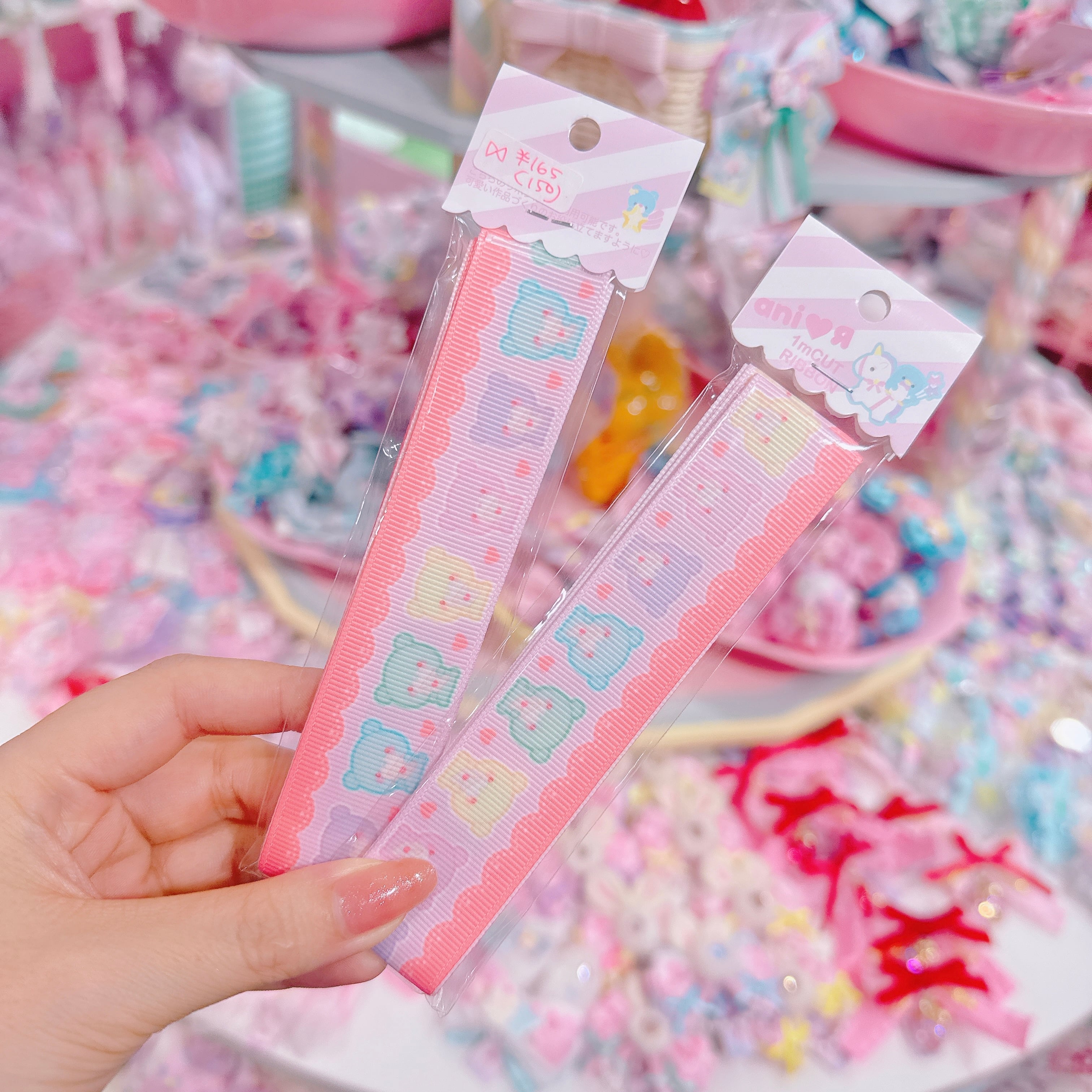 【ARR-38】グログランリボン25mm×1m