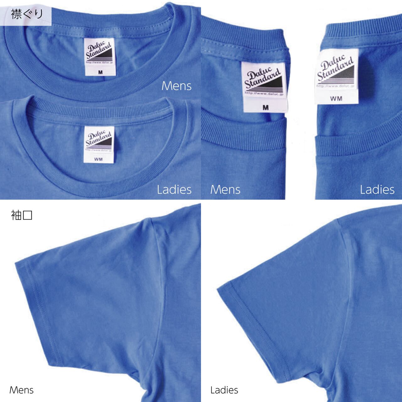 じゅうじ染め Tシャツ【藍】