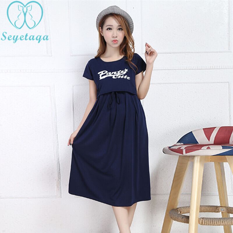 【新作】【送料無料】 8064＃2017サマーマタニティナーシングロングドレス母乳育児服妊婦綿妊娠授乳 コットン 夏物 AL expec422302735594