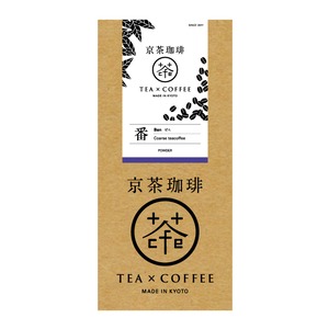 京茶珈琲 番 粉 100g コーヒー豆