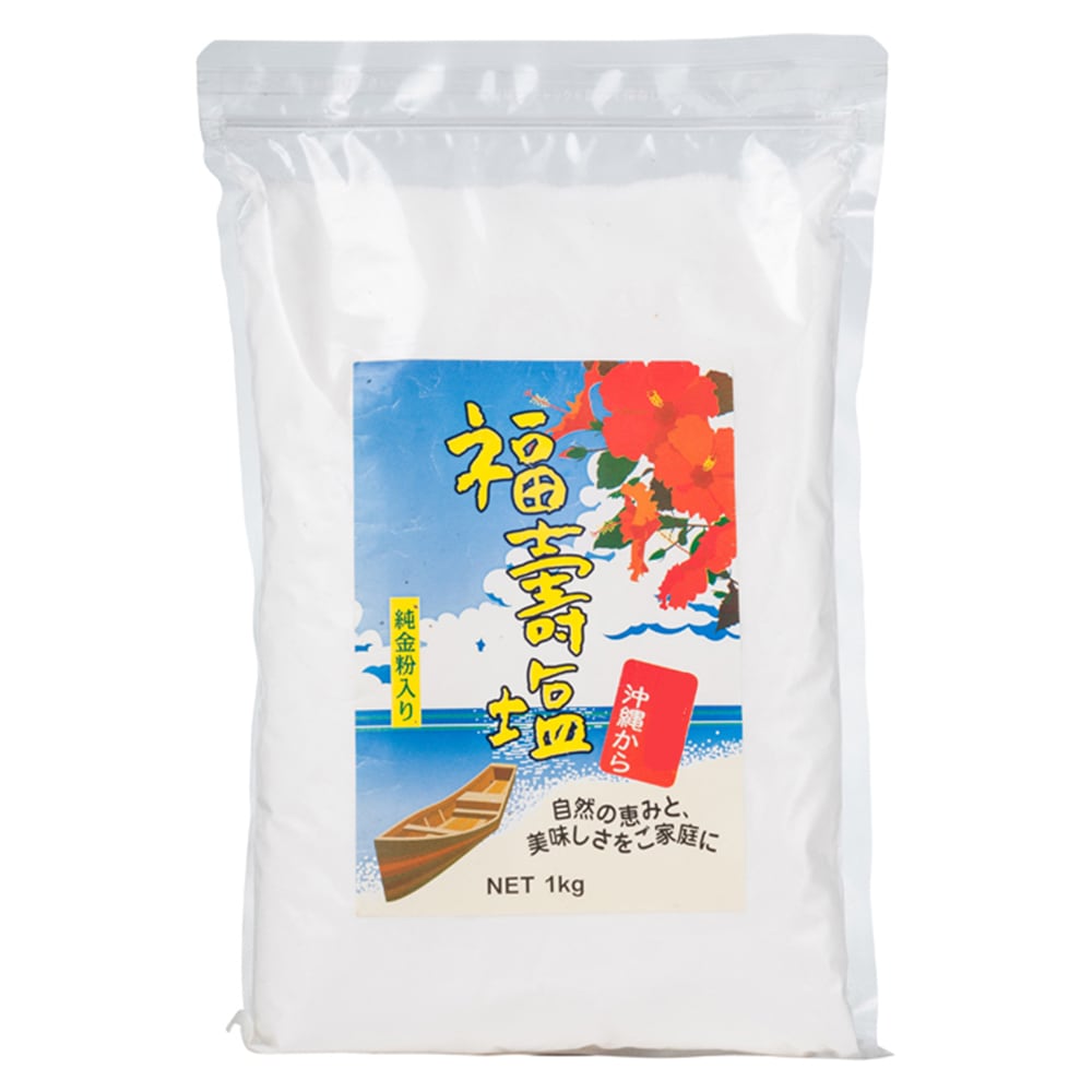 福寿塩（松）1kg | ピュア・ソルト