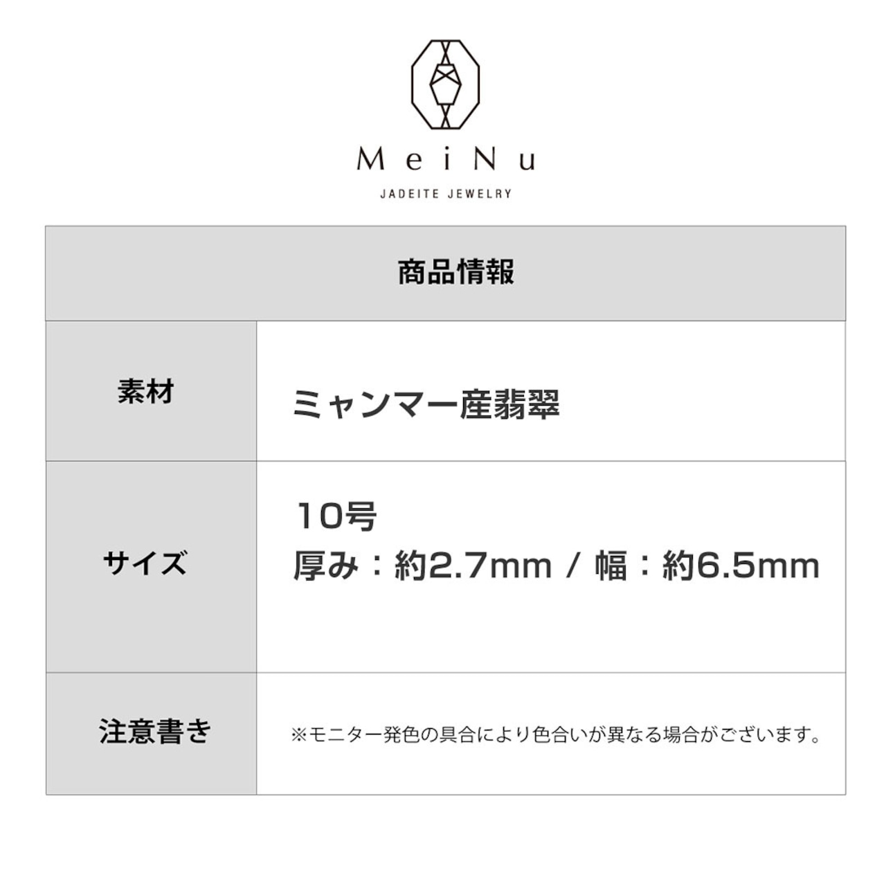 【10号】青緑色にキュン。翡翠ファセットカットくりぬき甲丸リング A貨翡翠 jd_rg1116