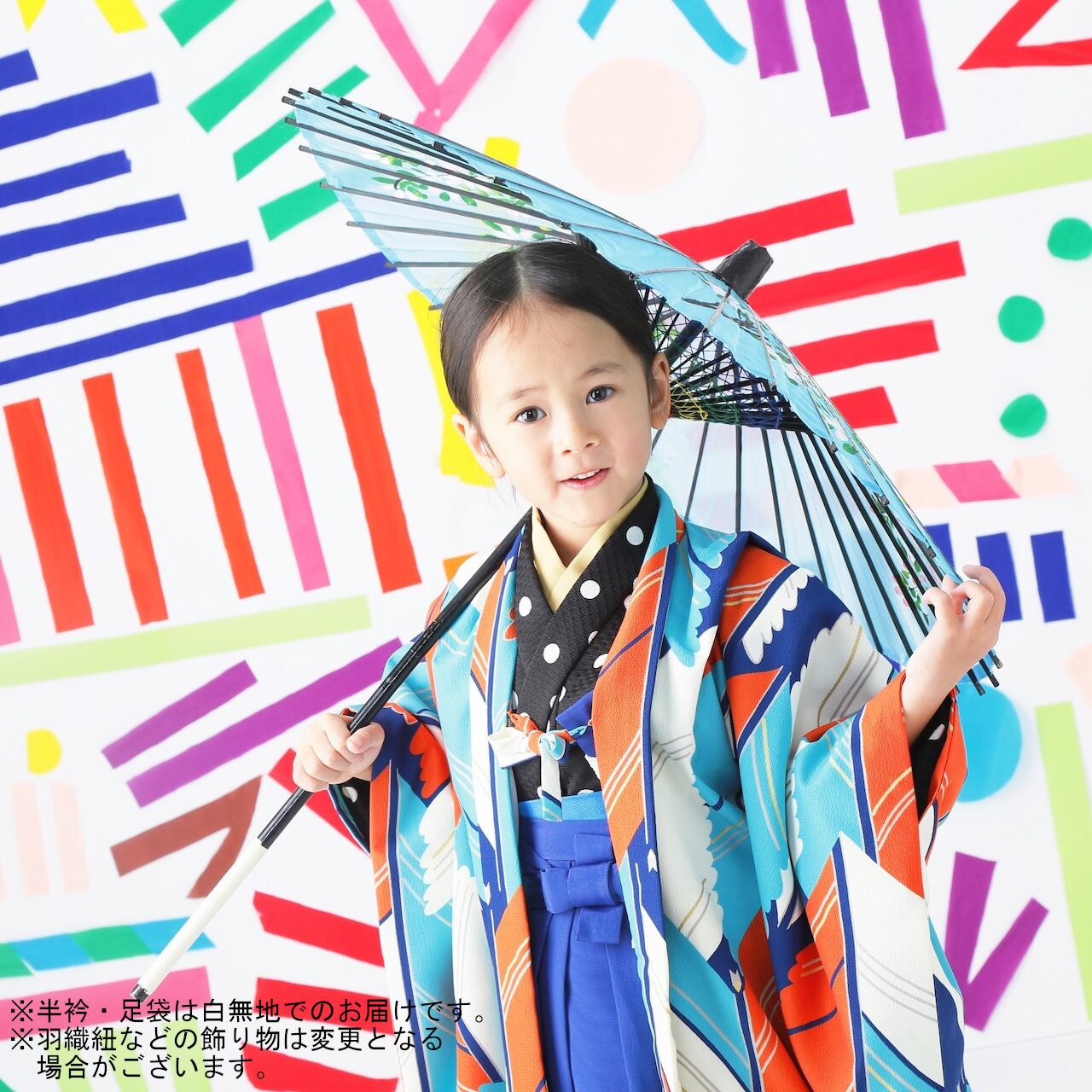 レンタル】七五三着物 5歳 男の子 オリジナル 青 【G162-E156(9723