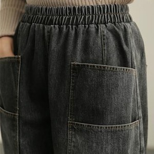Ankle-length Straight Denim Pants / ストレート デニムパンツ（アンクル丈）