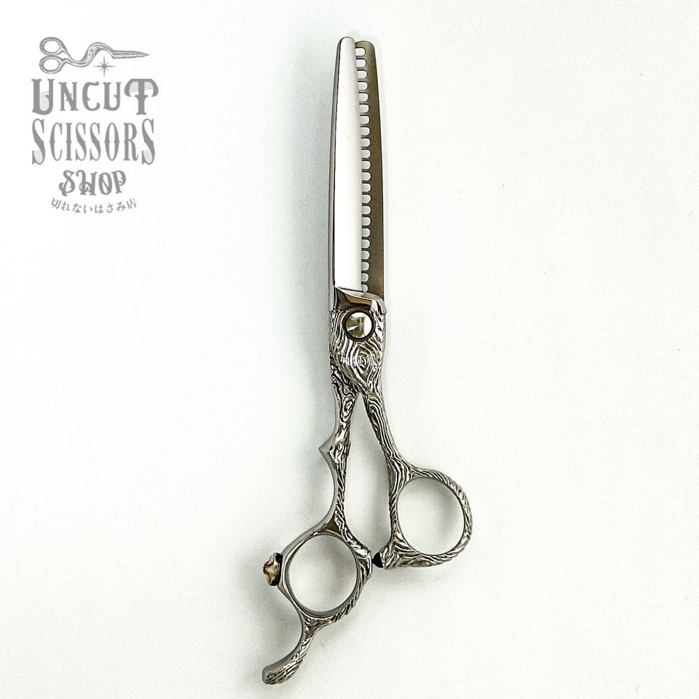 ナルトシザー NARUTO SCISSOR】 四梳きブランシュ木目 カット率35