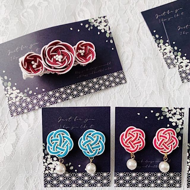 アクセサリー台紙【名刺サイズ/15枚入】 [D-691]和風/和柄/横