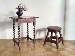 UK vintage Occasional Table