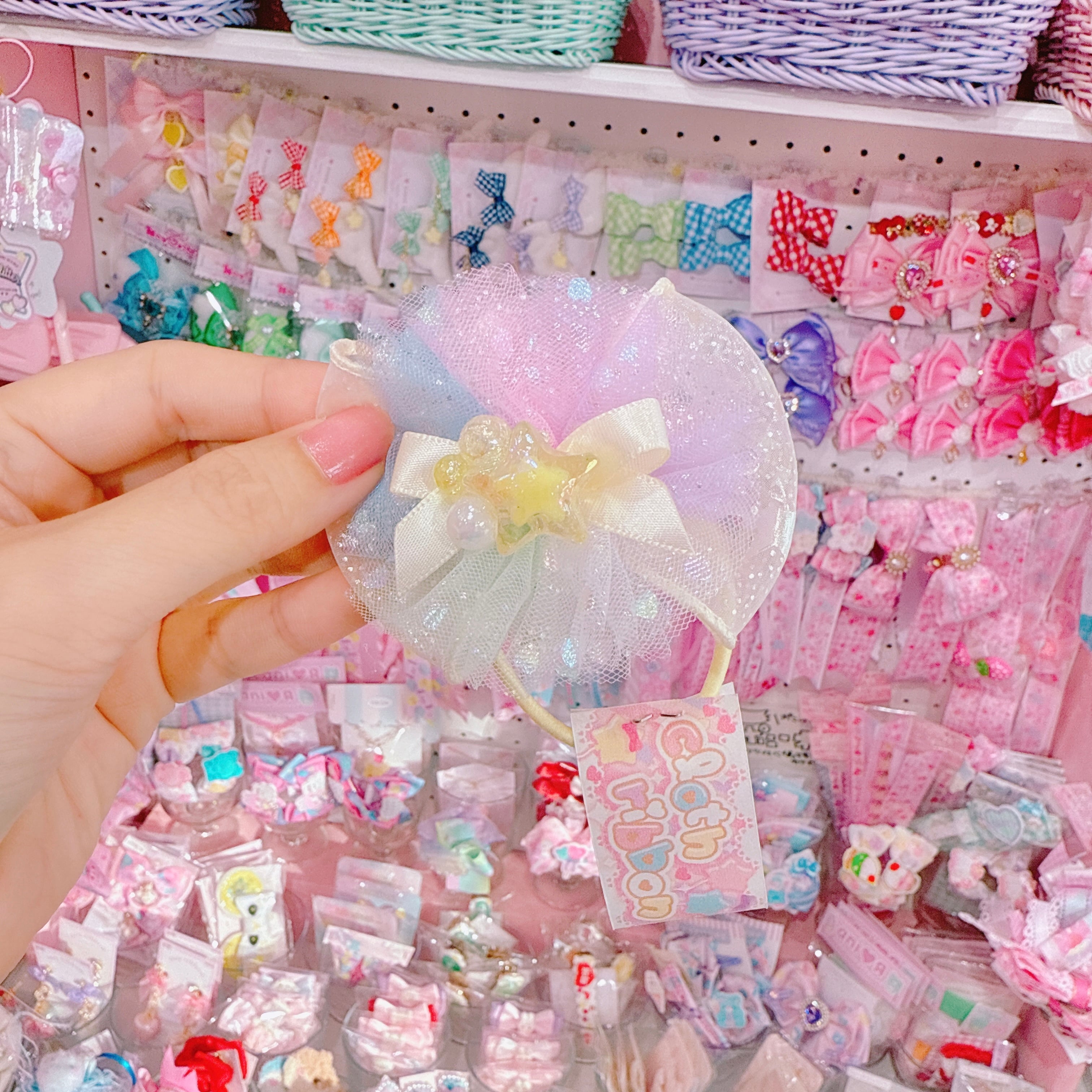 【C5】75-12スターチュールヘアゴム