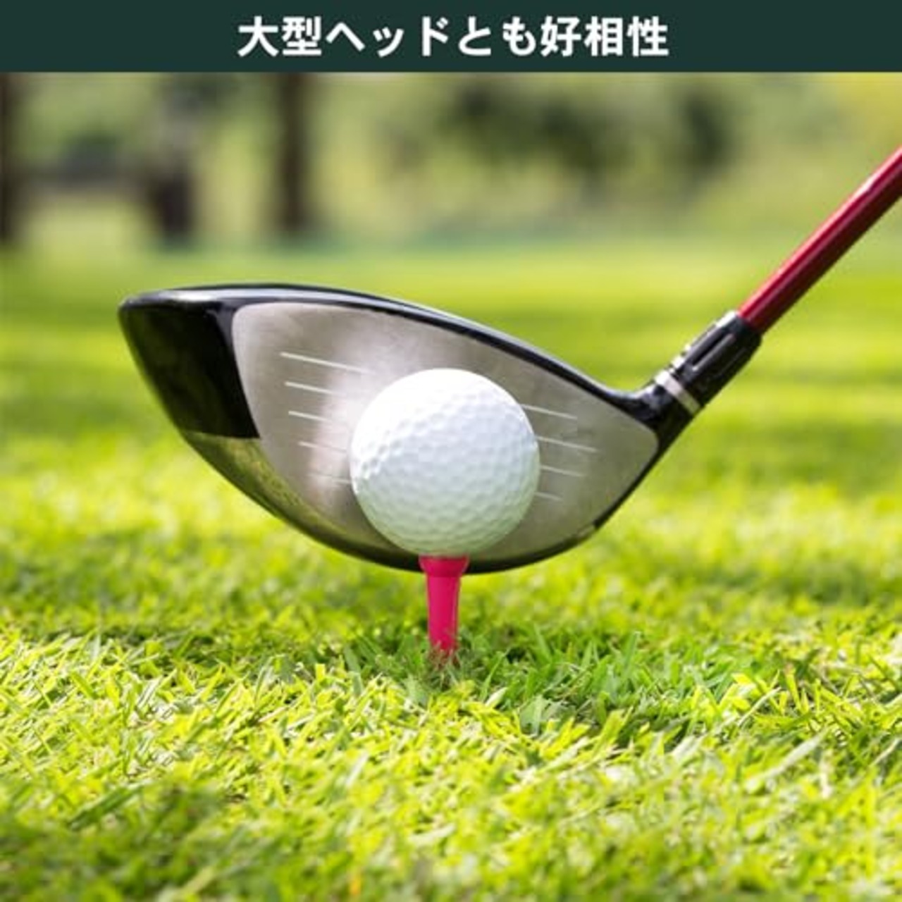 Tabata(タバタ) ティー グッドティー 段付きティー ゴルフ ティー 段 プラスチックティー グッドティー段付超ロング 40mm 30本入 GV8001