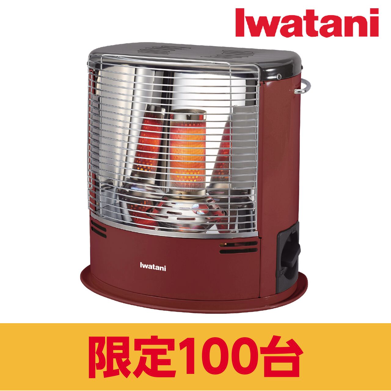 iwatani カセットガスストーブ デカ暖 II 赤綺麗 イワタニ デカ暖Ⅱ