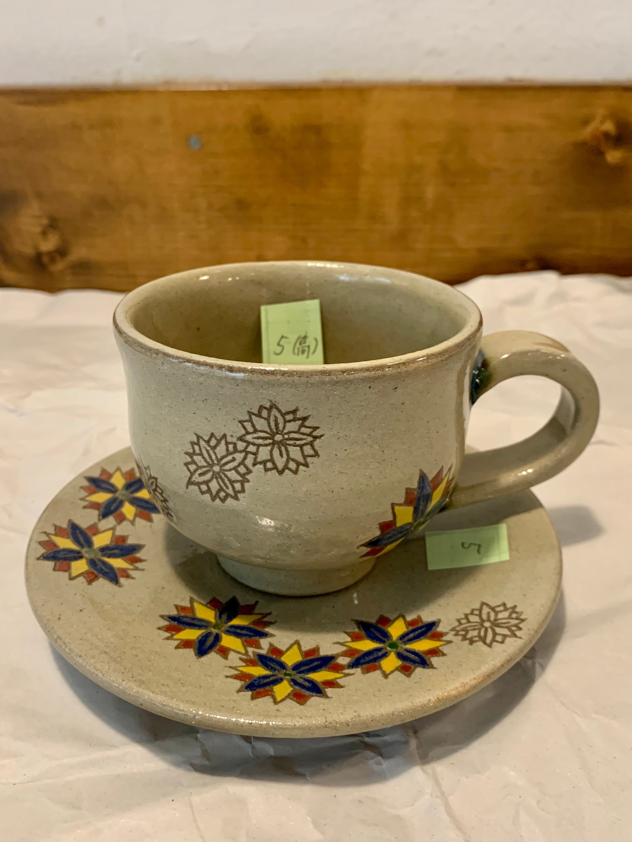 オリジナルカップ＆ソーサー⑤ | 石垣島の珈琲屋さん CoralTreeCafe