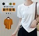 送料無料 tシャツ レディース 半袖tシャツ ロンT カットソー プルオーバー ロングtシャツ ロンティー スエット ルームウエア ゆったり 春夏 ホワイト ブラック ブルー 無地 M L ホワイト ブラック グリーン オレンジ