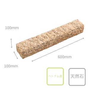 マルチストーン MULTI STONE