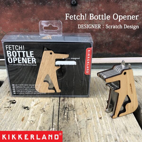 Fetch! Bottle Opener フェッチボトルオープナー 栓抜き マグネット付 フリスビードッグ KIKKERLAND DETAIL