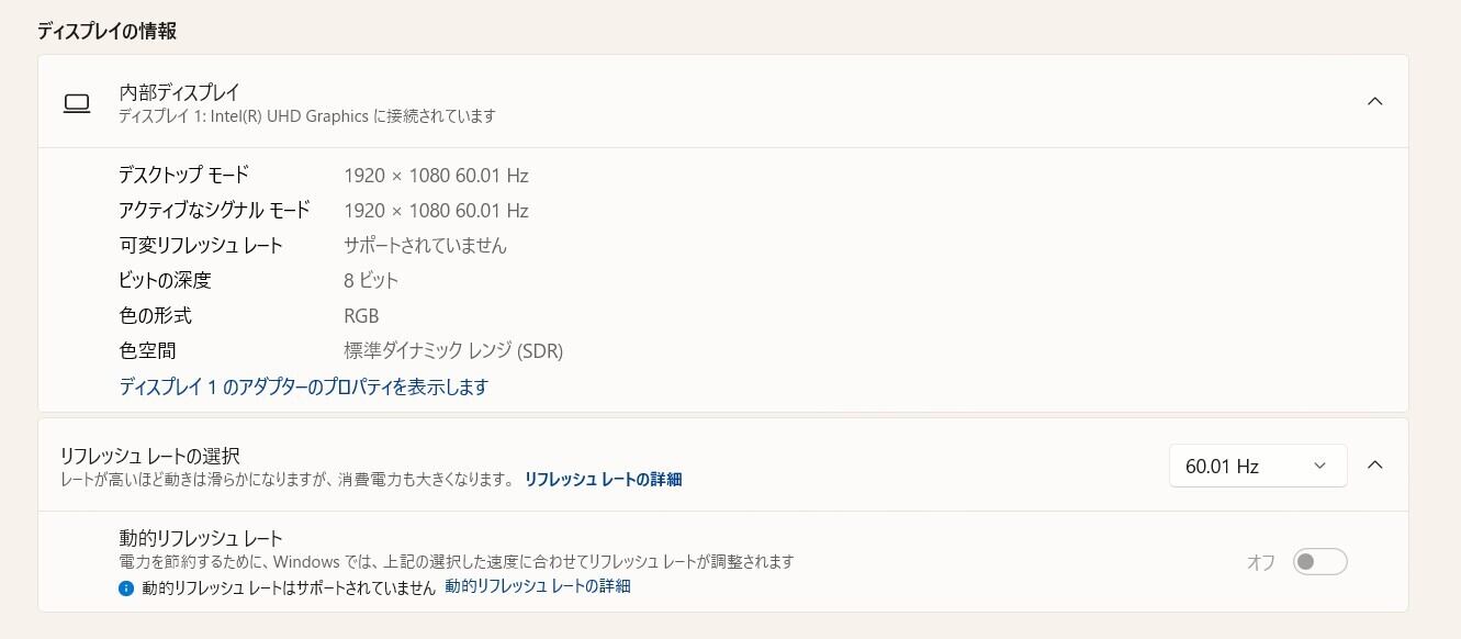 中古ノートPC】HP〈15-da2021TU〉Intel Core i3/SSD512GB/メモリ8GB ⑤