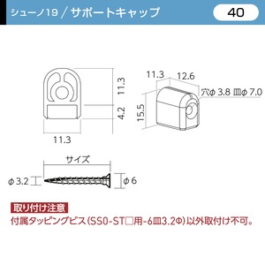 OL2-CSS11-S　サイズ（40）ダークグレー