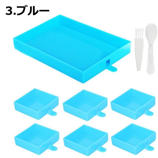 ダイヤモンドアート 作成ツール 6ブロック 多機能トレー 6色同時収納