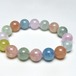 ミックスカラーベリル ブレスレット 13mm 一点物 メール便可 [M便 1/10] 111-48903