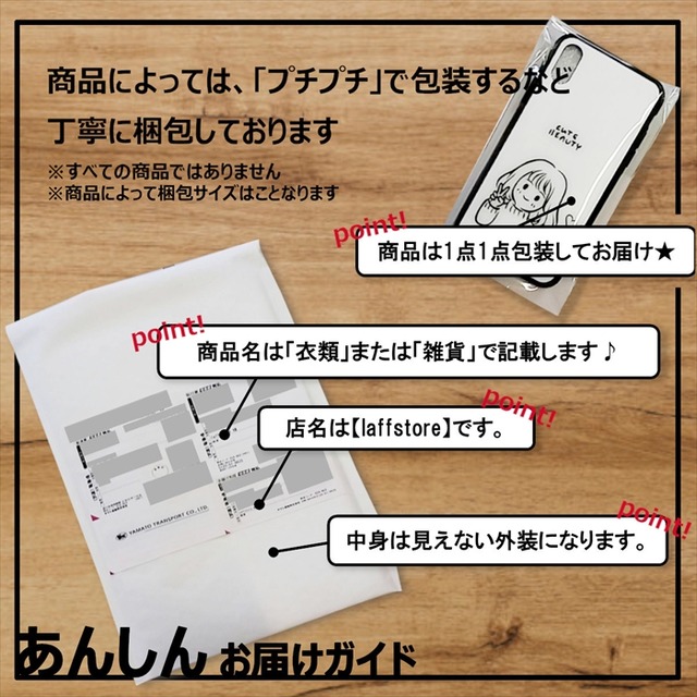 Iphoneケース ザリガニ プチプチ 12 12pro 12promax 12mini Iphone7 11 Se でかケース ロブスター アイフォンケース 取寄 発送目安14 21日営業日 Laff Store 会社情報 納期の確認をお願いします