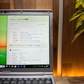 \ 公式ショップ限定価格❣️/ LTEモデル《ハイスペック》Let's note SV8 最高峰i7 メモリ16GB SSD512GB 人気 ノートパソコン 安心サポート&3ヶ月保証付き