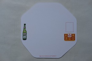 針線球 ｜台灣弁当ポストカードセット（6枚入り）