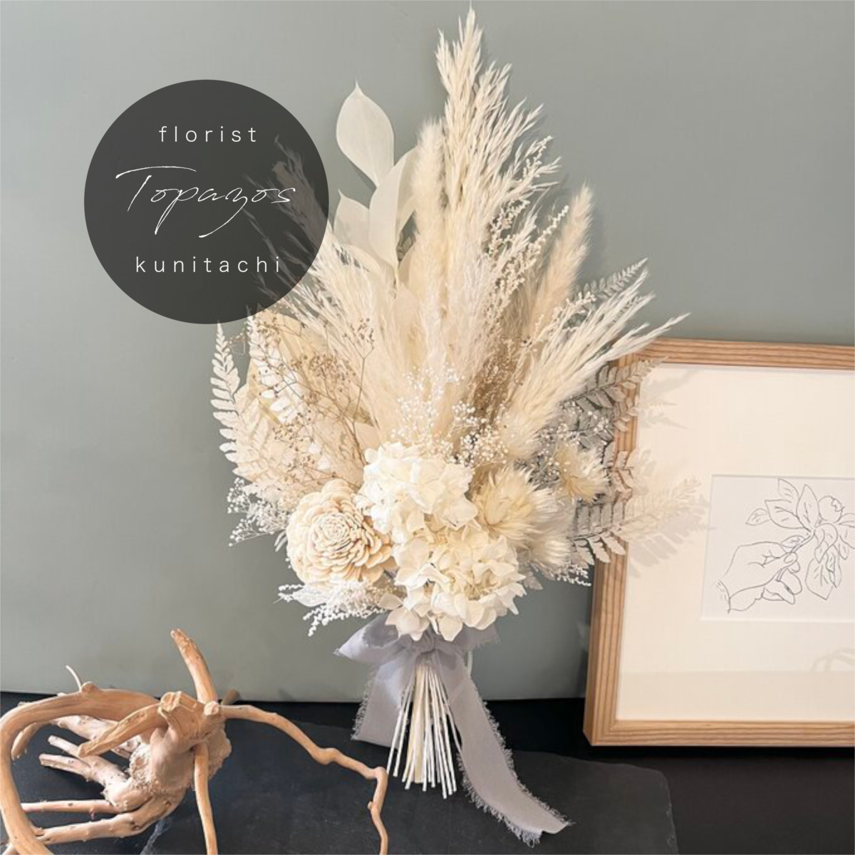 ホワイト＆少しゴールドの大人スワッグ ふっくらL　再販多数 a992f53a07ae9b03d1db2a5adb9c59