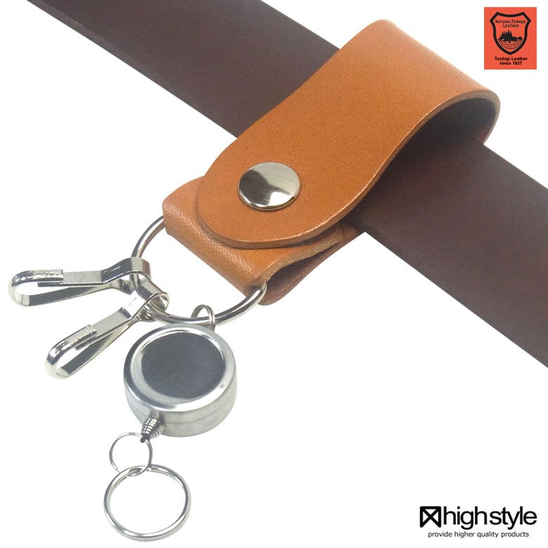 ベルトループ | highstyle