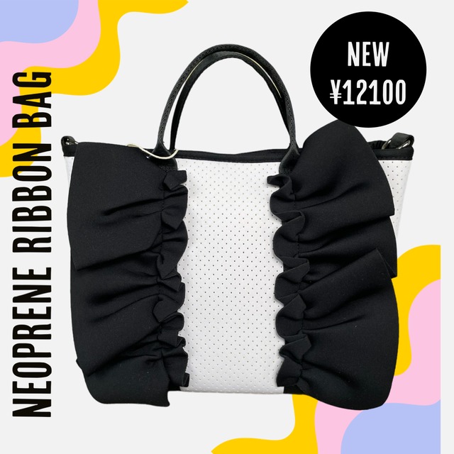 Neoprene ribbon bag