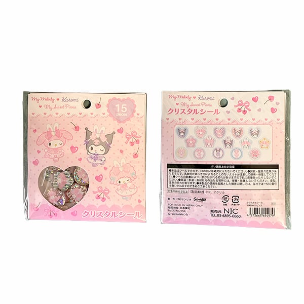 クリスタルシールピンク】おはじきシール サンリオ マイメロディ