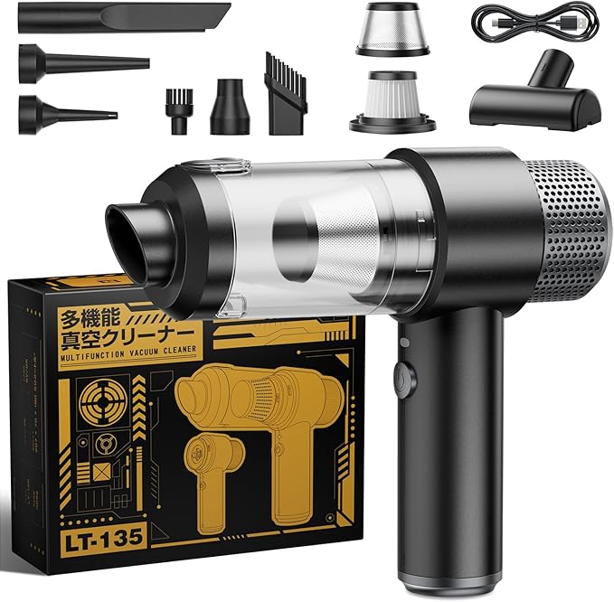 ☆4-in-1 コードレスハンディクリーナー - 超強力吸引&吹き込み 4in1 超強力吸引吹き込み コードレスハンディクリーナー