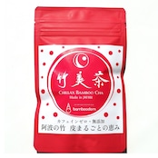 【初回お試し】竹美茶(阿波竹茶) 5ティーバッグ包入り