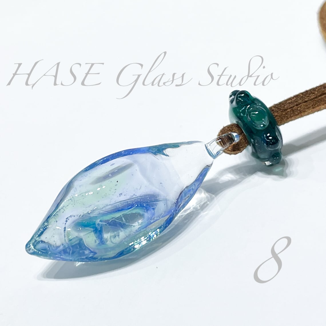 HASE硝子工房