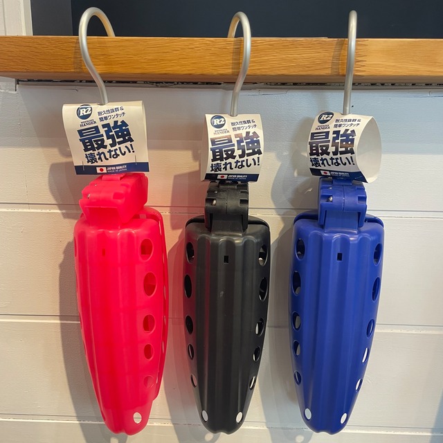 【R2】wetsuits hanger