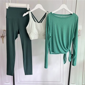 Forest Breeze Set　2711