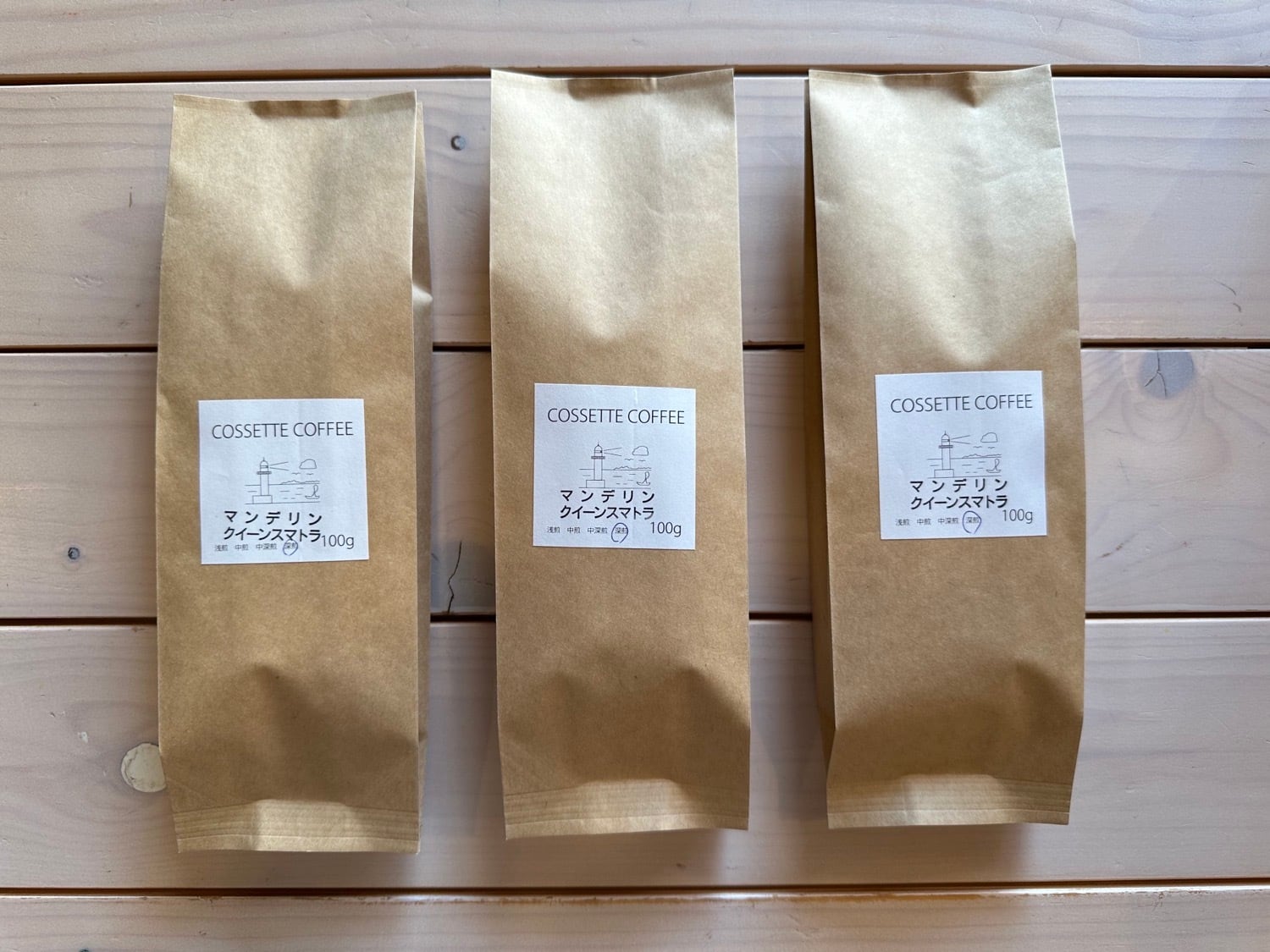 マンデリン・クイーンスマトラ300g | COSSETTE COFFEE
