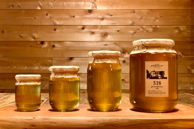 518（2025） -130g-