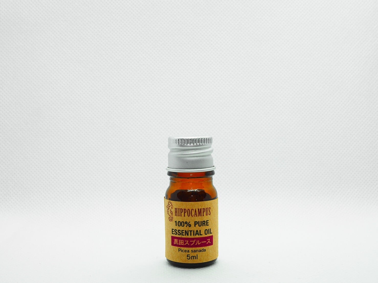 長野県産 真田スプルース精油 5ml | HIPPOCAMPUS