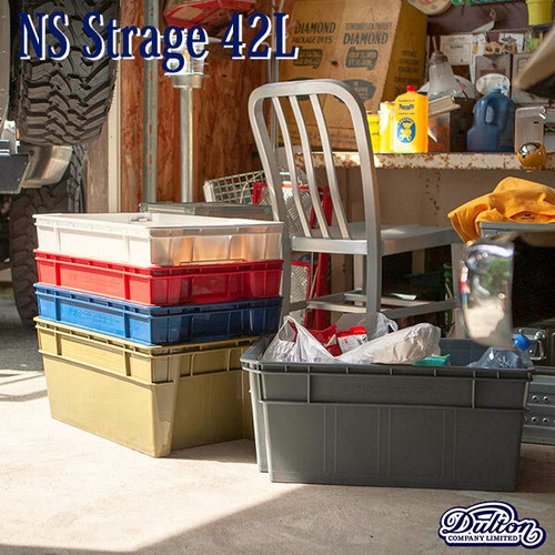 NS STORAGE 42L WHITE NS ストレージ 42L FOR CAR LIFE コンテナ スタッキング アウトドア キャンプ ガレージ ダルトンDULTON