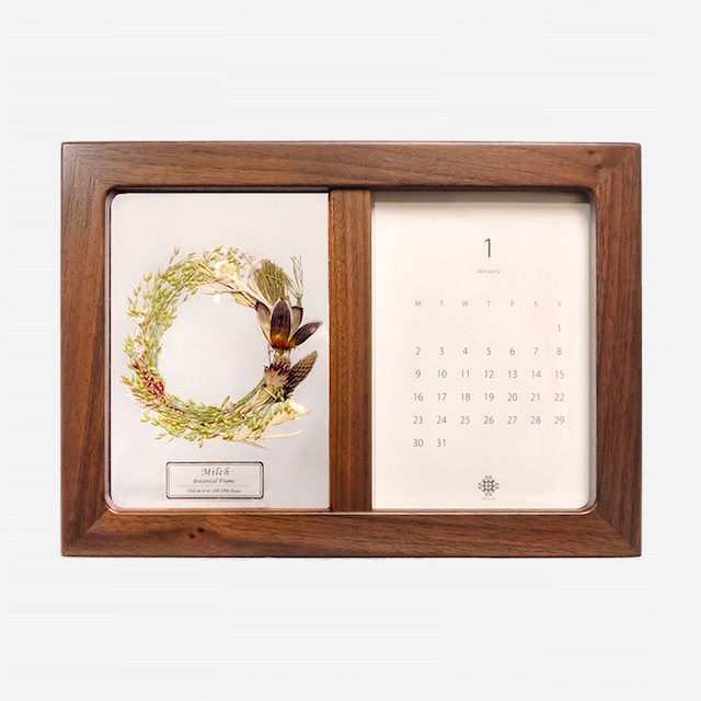 Calendar Frame