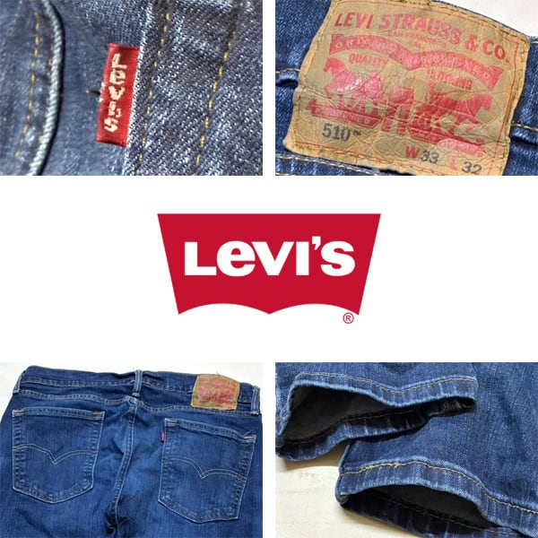 1点物◇Levisリーバイス510スキニージーンズ紺デニムパンツ古着33