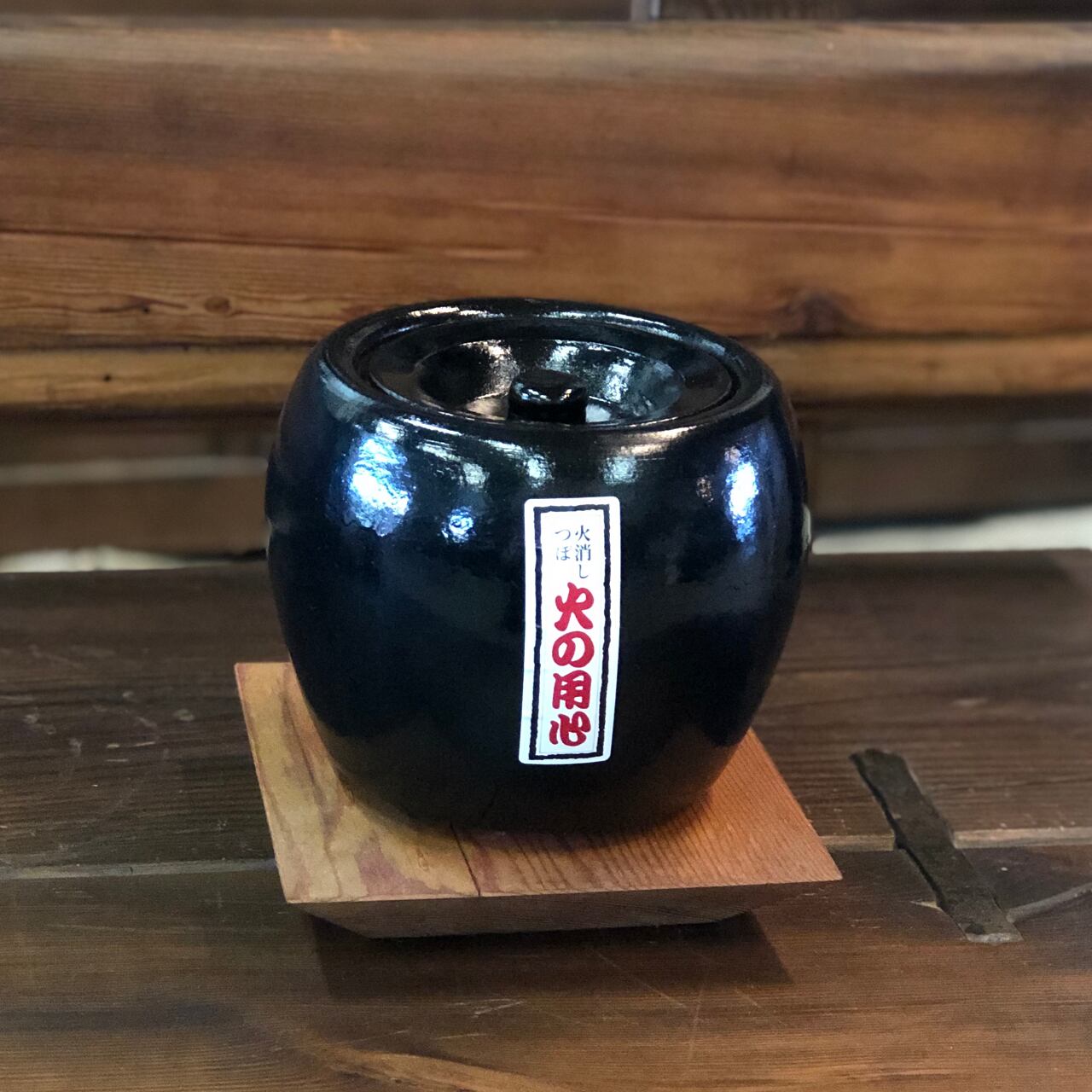 a9988bf6da052e1aeef642fd7b23ce