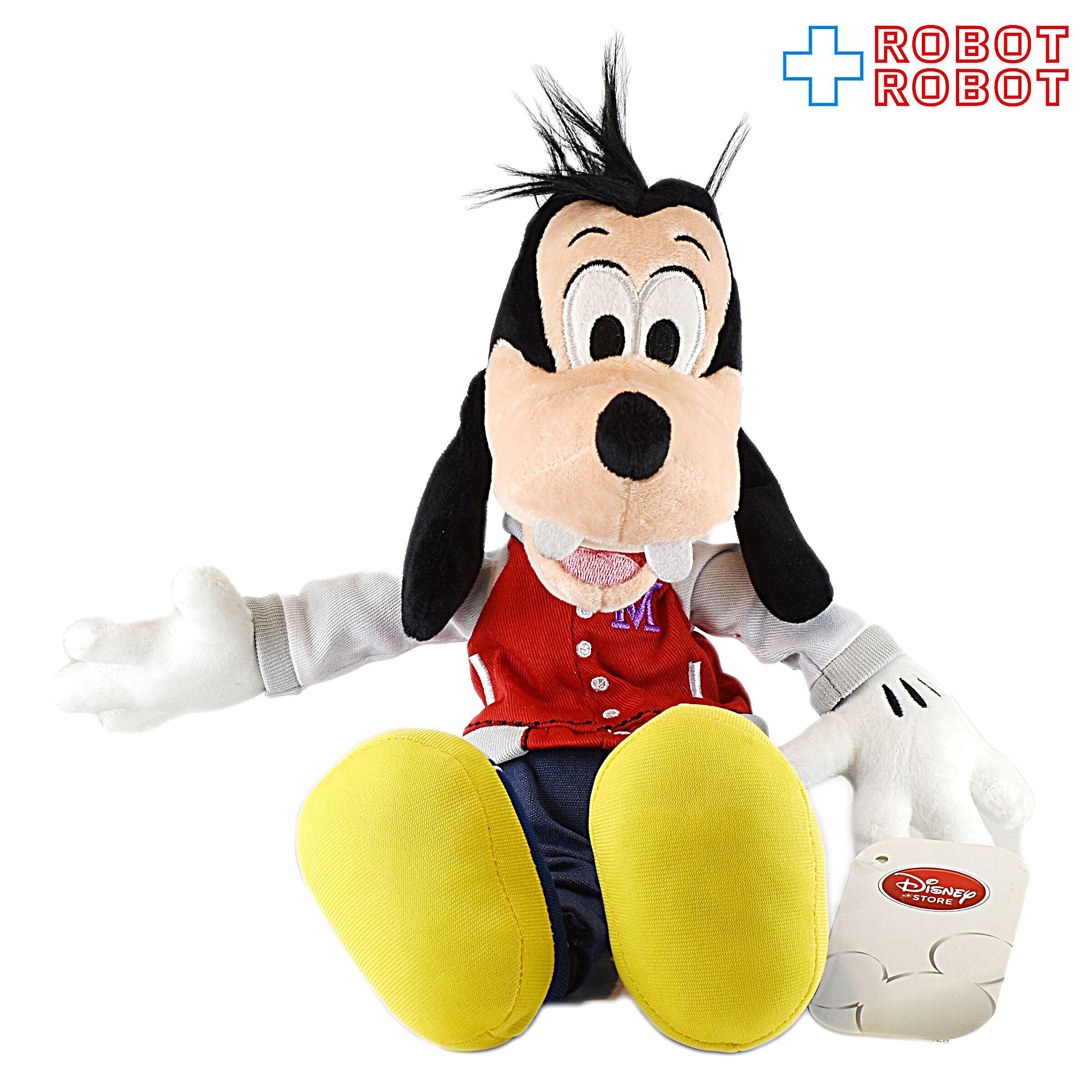 ディズニー・マックス USAディズニーストア ぬいぐるみ ディズニー・マックス USAディズニーストア ぬいぐるみ ディズニー